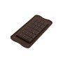 Silikonform Choklad - Chokladkaka Classic Silikonform Choklad - Chokladkaka Classic