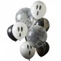 Ballongbukett - Fright Night Ballongbukett - Fright Night