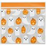 Godisp�sar Ghost �terf�rslutningsbara - 20-pack