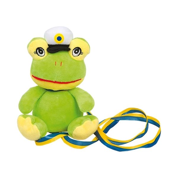 Gosedjur - Student - Groda - 15 cm