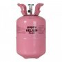 Helium tub, Stor (45-50 ballonger)
