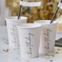Pappmuggar - Birthday - Svart/Nude - 8-pack