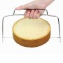 T�rtdelare 46 cm - T�rtbotten - PME