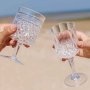 Plastglas p� fot - Transparent - 220 ml