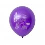 Ballonger Sonic 6-pack